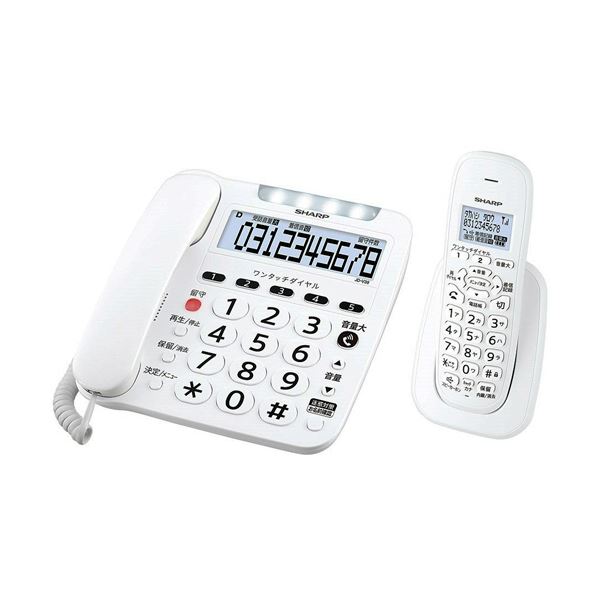 楽天市場】シャープ SHARP JD-G33CL | 価格比較 - 商品価格ナビ