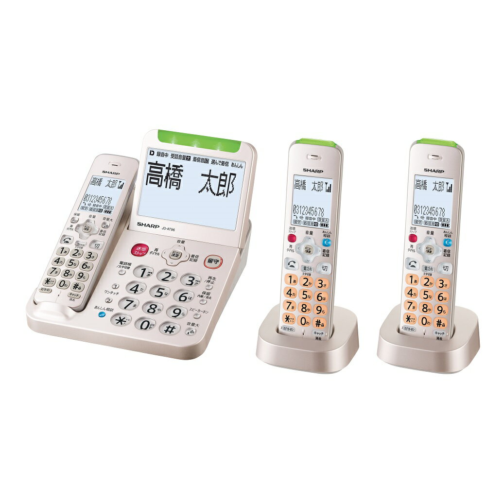 楽天市場】東芝エルイートレーディング TOSHIBA SD/USB/CDラジオ