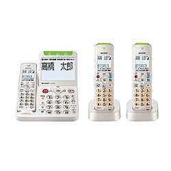 楽天市場】シャープ SHARP 衣類乾燥除湿機 CV-R71-W | 価格比較 - 商品