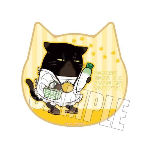 楽天市場】A3 デカアクリルキーホルダー デキる猫は今日も憂鬱