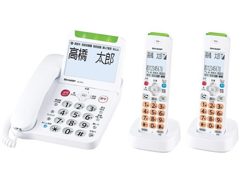 楽天市場】シャープ SHARP 加湿空気清浄機 KC-S50-W | 価格比較