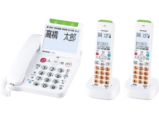 楽天市場】シャープ SHARP 加湿空気清浄機 KC-S50-W | 価格比較 - 商品