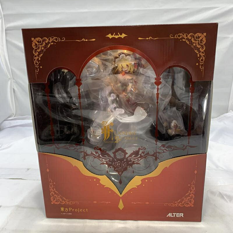 a6fb13ade3d68044a9e33231115a73