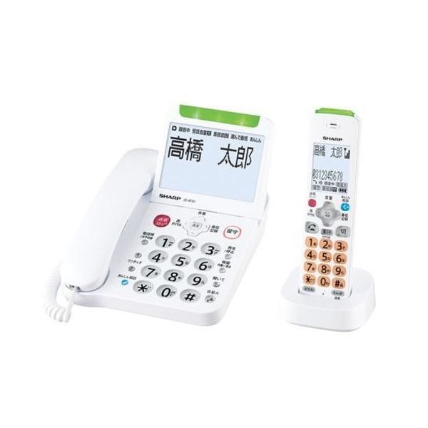 楽天市場】パナソニックオペレーショナルエクセレンス Panasonic