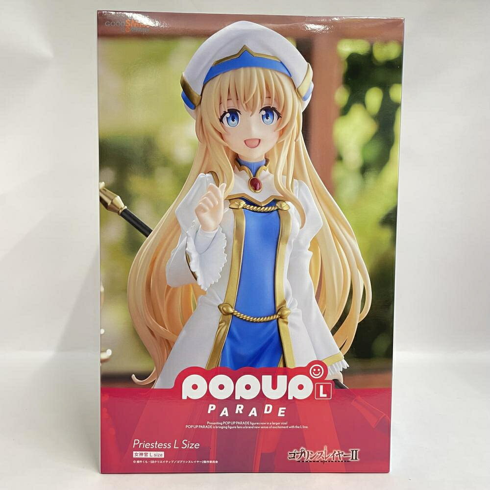 楽天市場】箱入り娘 ゴブリンスレイヤーII 剣の乙女 1/6 完成品