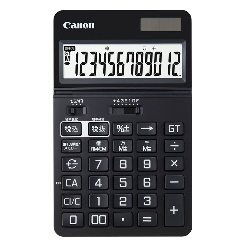 楽天市場】キヤノン Canon テンキー電卓 X-MARK 1 KRF-BK | 価格比較