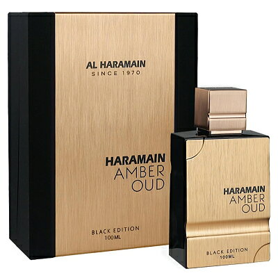 アルハラメイン アル ハラメイン アンバー ウード ブラックエディション amber oud black edition