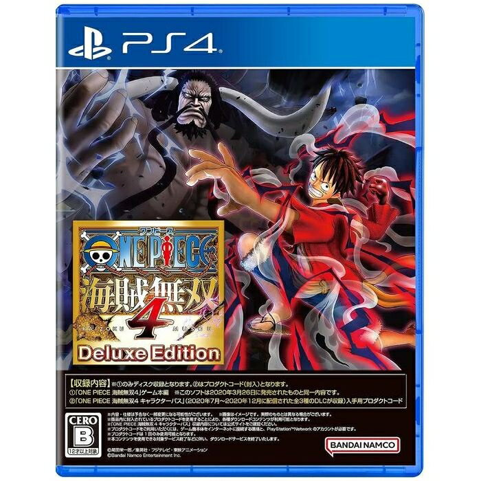 楽天市場】バンダイナムコエンターテインメント ONE PIECE 海賊