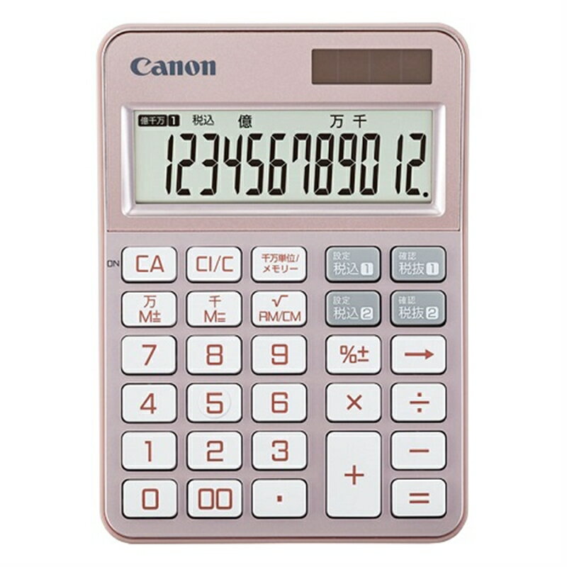 Canon カラフル電卓 KS-126WUV-PG