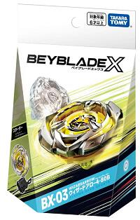 BX-03 ウィザードアロー4-80Bの商品画像