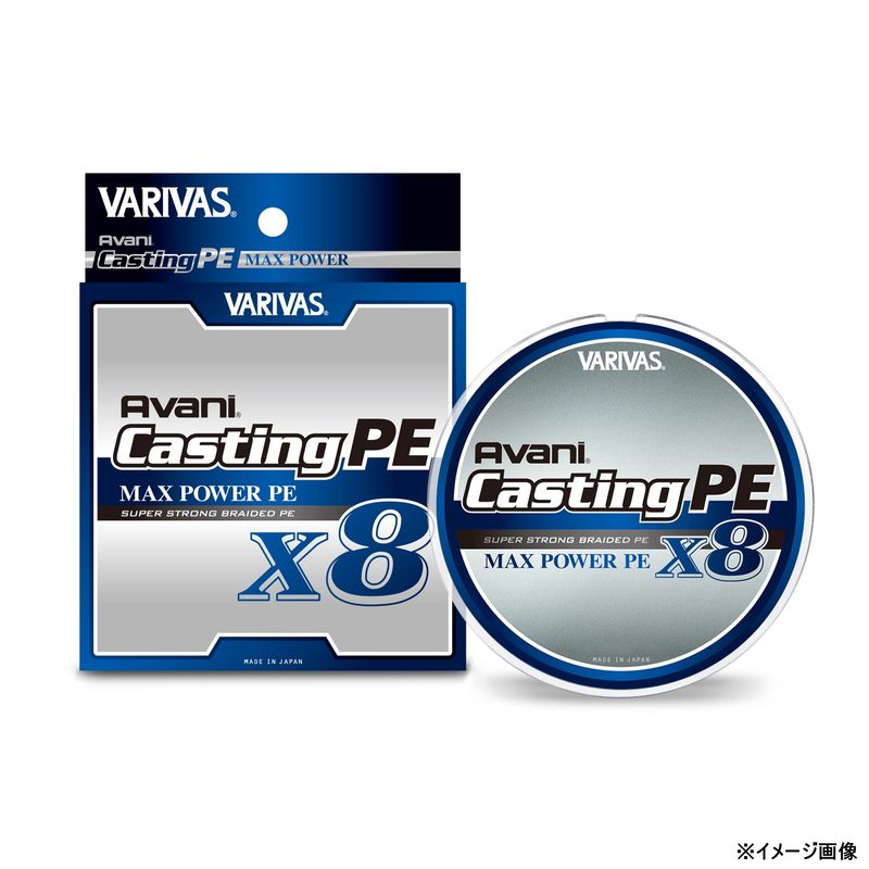 バリバス アバニ キャスティングPE マックスパワー X8 300m 10号/最大137lb 10ゴウ/137lb