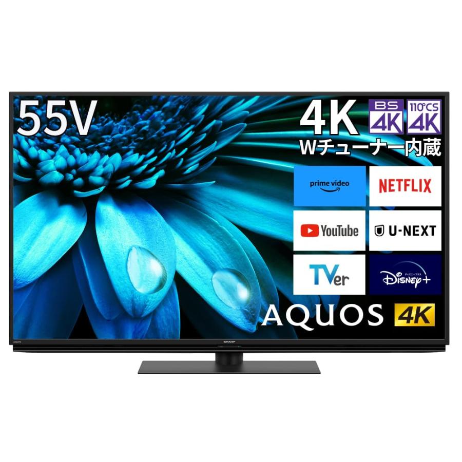 SHARP シャープ 液晶テレビ 4T-C50AN1 2019年製 Amazon | シャープ 50V型 4Kチューナー内蔵 液晶 テレビ AQUOS