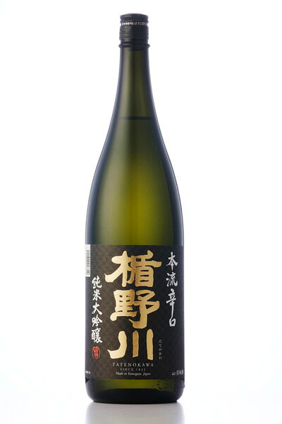 Tatenokawa 画像 9