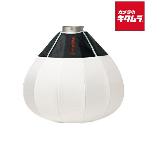 IFOOTAGE L65BOX ランタンソフトボックス