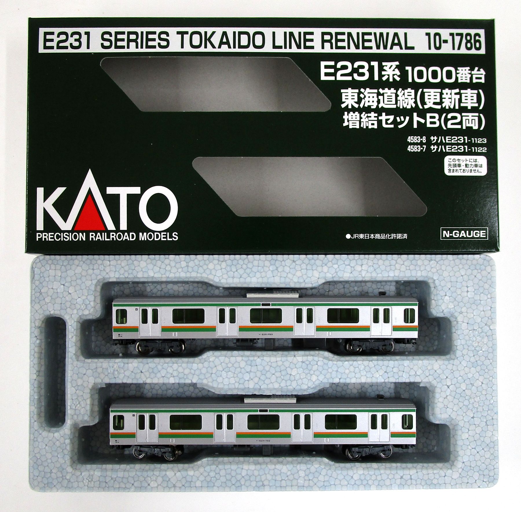 楽天市場】カトー E231系東海道線湘南新宿ライン 増結B2両セット