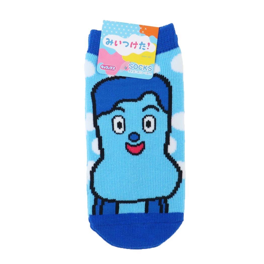 サボさん Encounter: サツカワさんの32 – あ〜ぼ〜ムーン