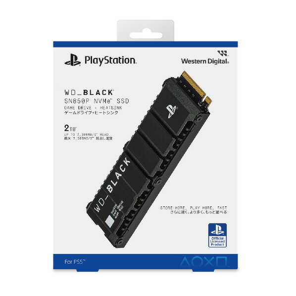 楽天市場】ハピネット Nextorage｜ネクストレージ PS5対応 拡張