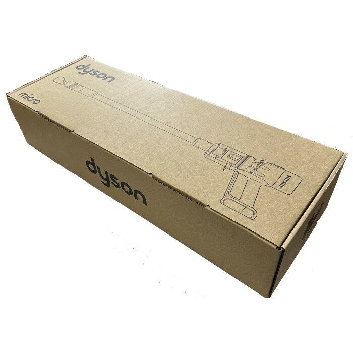 dyson サイクロン式スティッククリーナー SV33 FF OR