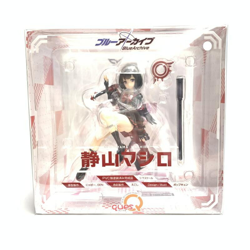 尃用Oriental Forest ブルーアーカイブハナコ DX Ver. 51DsamlIzWL.jpg_BO30,255,255,