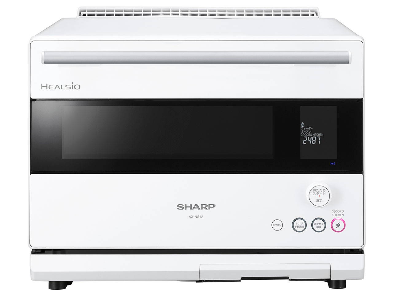楽天市場】シャープ シャープ SHARP ウォーターオーブン AX-BK460-W