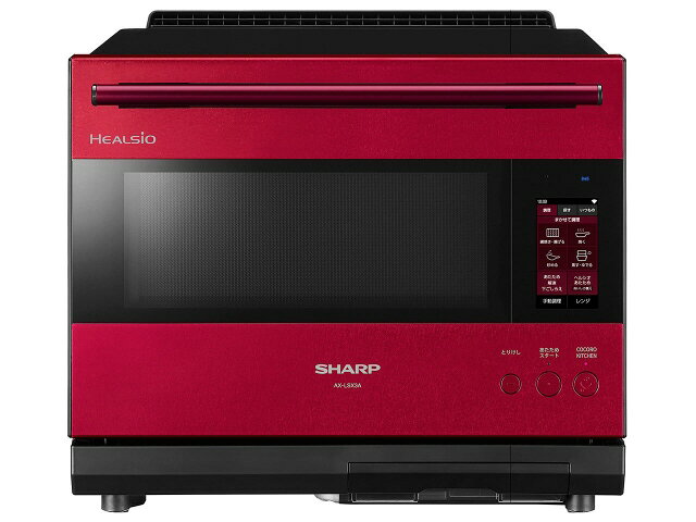 楽天市場】シャープ SHARP ウォーターオーブン ヘルシオ AX-XA10-R