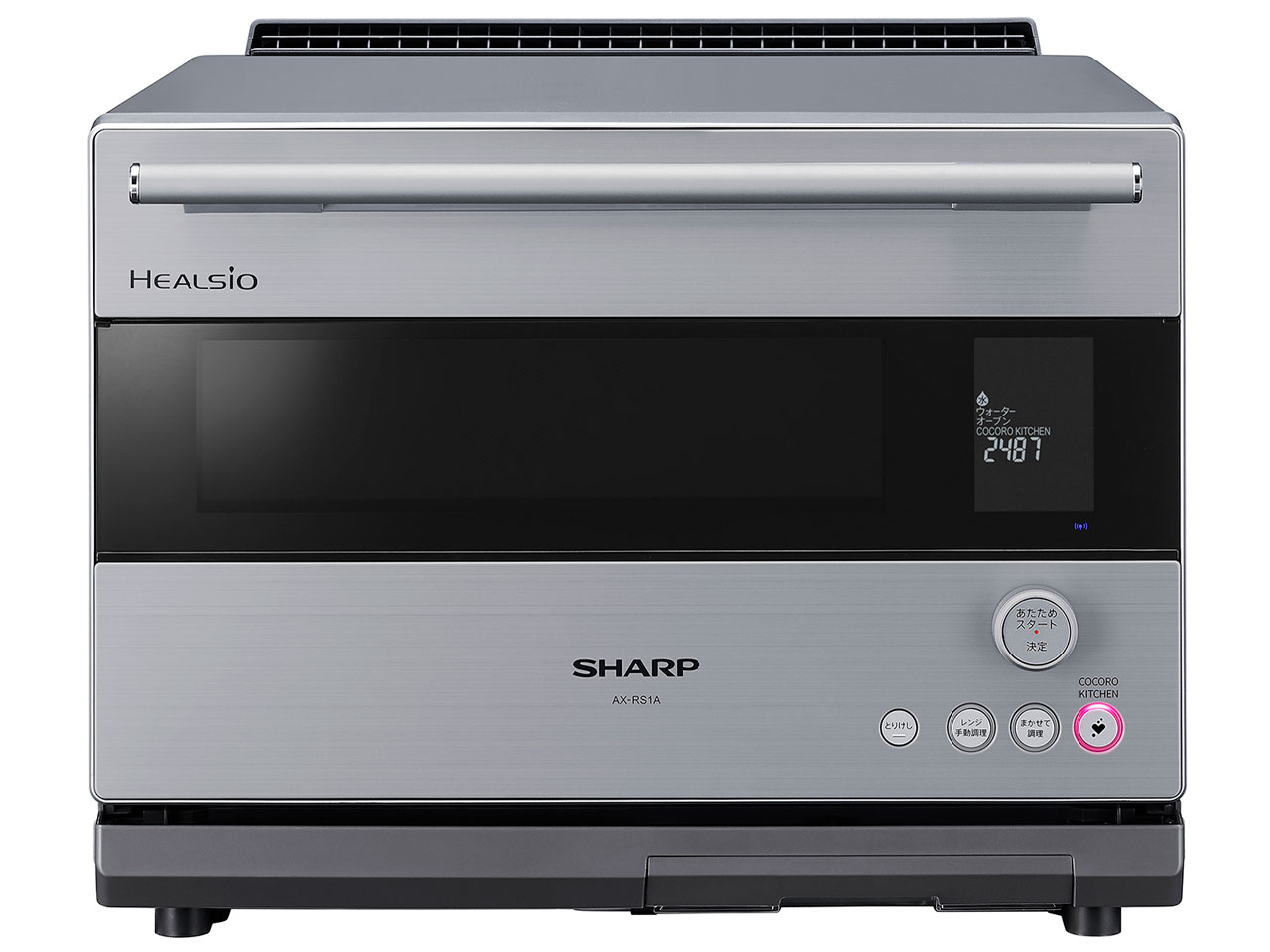 楽天市場】シャープ SHARP ウォーターオーブン 30L HEALSIO AX