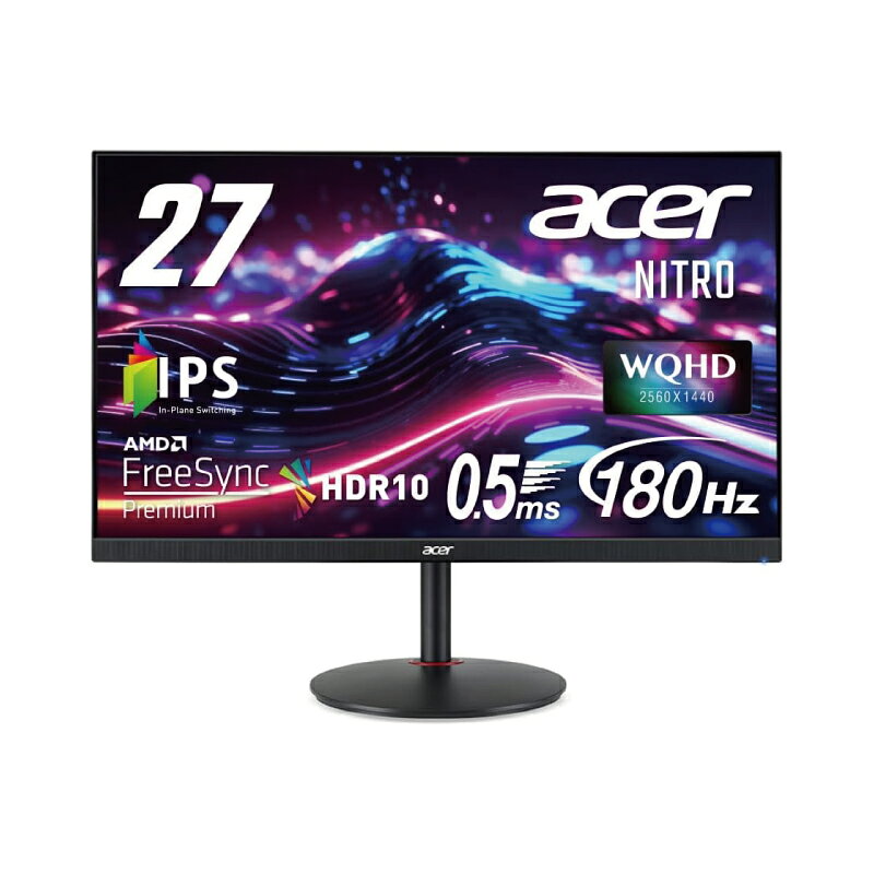 楽天市場】日本エイサー acer ゲーミング液晶ディスプレイ