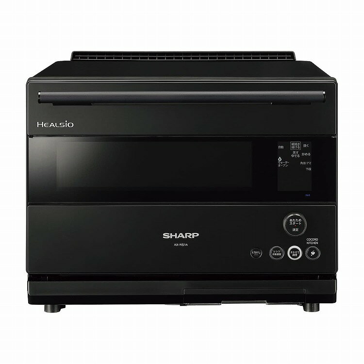 楽天市場】シャープ シャープ SHARP ウォーターオーブン AX-BK460-W
