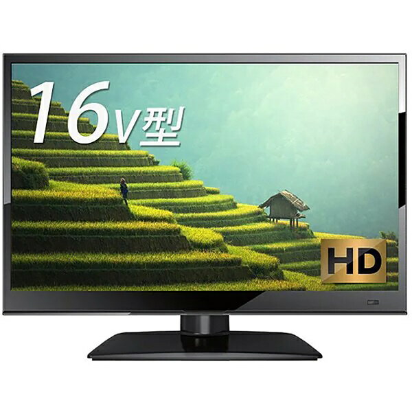 【早い者勝ち】J-techno 32V型液晶テレビ JLCD32V-KW 楽天市場】ジェイテクノ ジェイテクノ｜J-techno 液晶テレビ ブラック