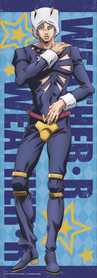 楽天市場】メディコス・エンタテインメント TVアニメ ジョジョの奇妙な