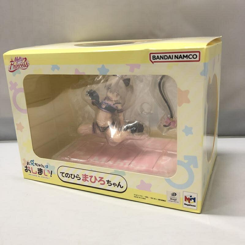 楽天市場】メガハウス Melty Princess お兄ちゃんはおしまい