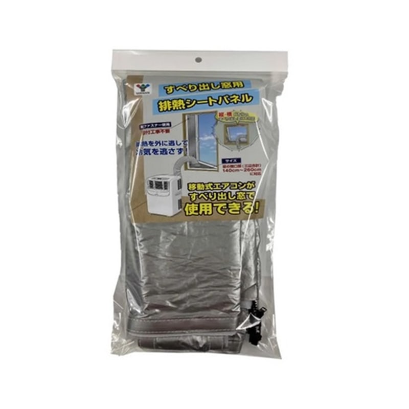 楽天市場】コロナ CORONA コロナ テラス窓用ダクトパネル HDP