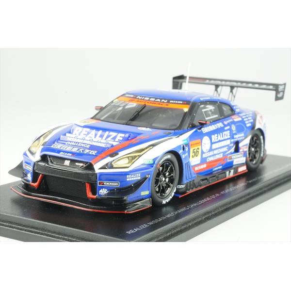 楽天市場】スパーク 1/43 REALIZE CORPORATION ADVAN Z KONDO RACING