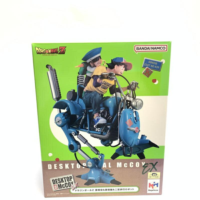 ドラゴンボール - DESKTOP REAL McCOY(デスクトップリアルマッコイ) 03 ブルマ ドラゴンボールZ 完成品 フィギュア メガハウス Amazon | 3300 デスクトップリアルマッコイ 03 ブルマ Z DESKTOP