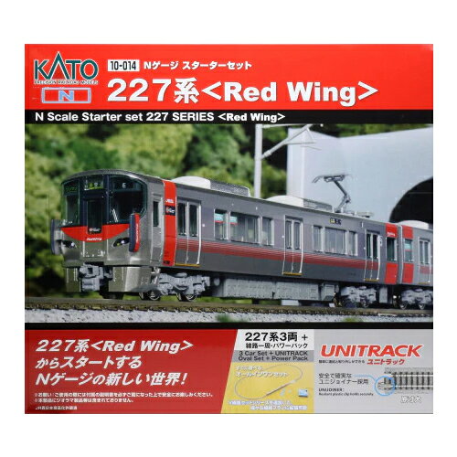 楽天市場】カトー Nゲージ スターターセットE235系 山手線 | 価格