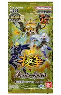 楽天市場】バンダイ バトルスピリッツ 契約編：界 第2章 極争