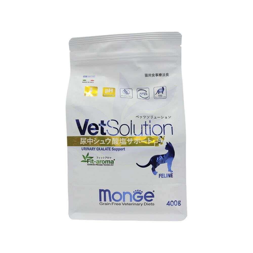 楽天市場】ATSU.Trading VetSolution 猫用 胃腸サポート(2kg