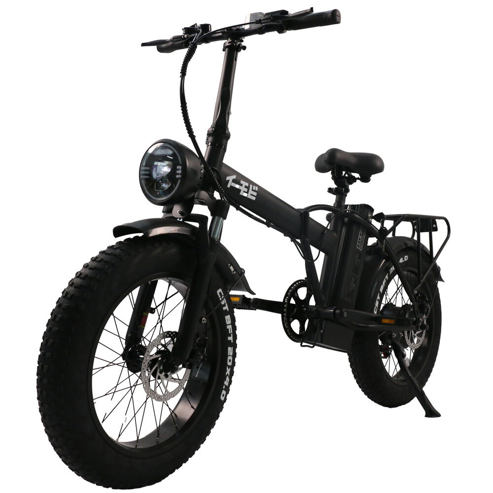 楽天市場】Click Holdings Honbike 電動アシスト自転車 WH/RD | 価格