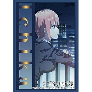 楽天市場】ブシロード ブシロード スリーブコレクション ハイグレード