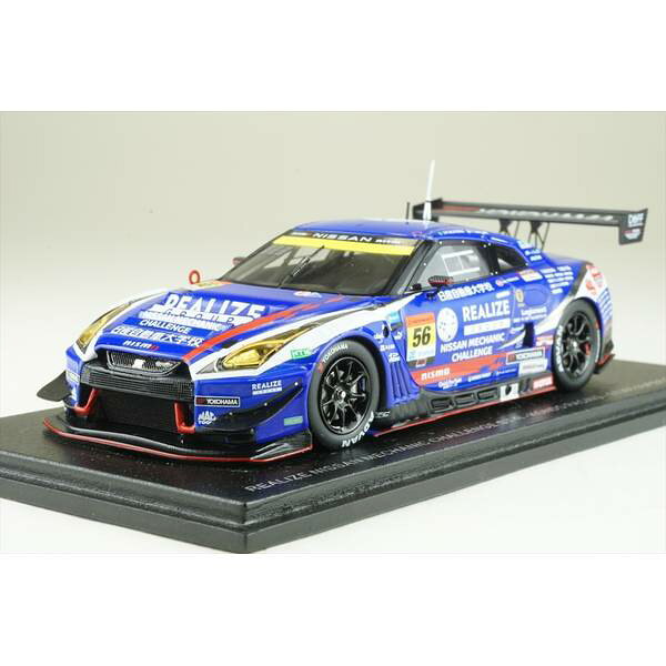 楽天市場】スパーク 1/43 REALIZE CORPORATION ADVAN Z KONDO RACING
