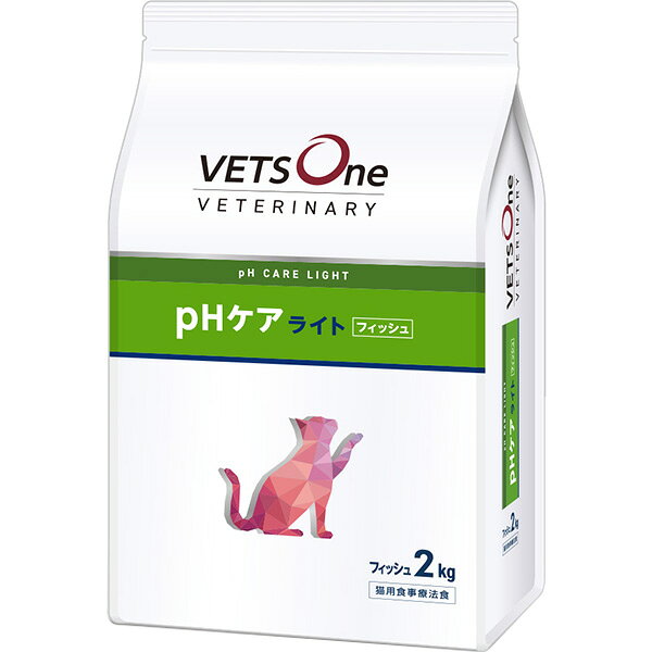【2袋セット】ベッツワンベテリナリー 猫用 pHケアライト フィッシュ 2kg