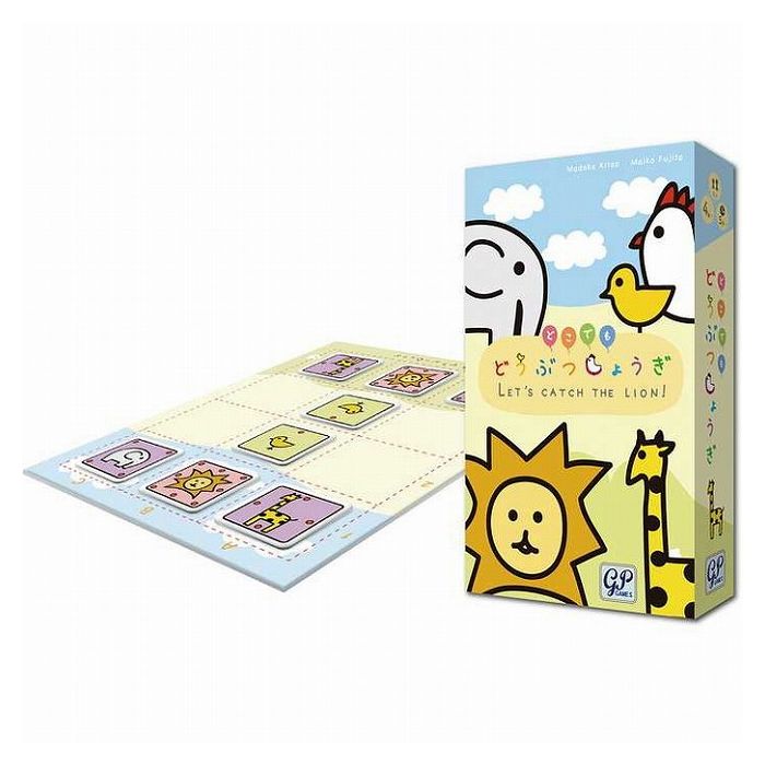 楽天市場】タカラトミー ポケットモンスター ピカチュウポンジャン(1個