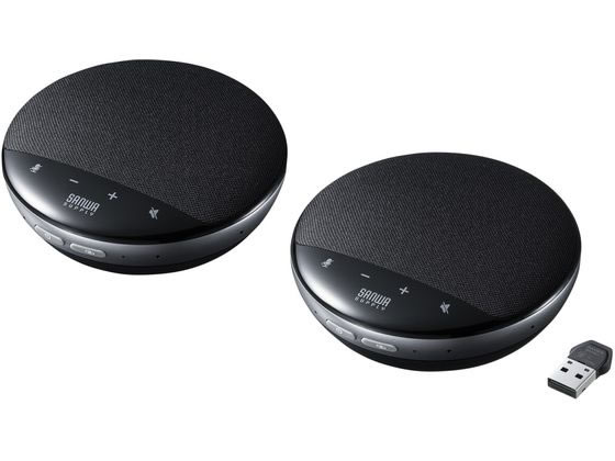 楽天市場】ION アイオン オーディオ ポータブル スピーカーシステム