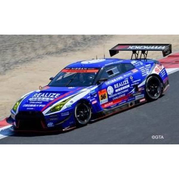 楽天市場】スパーク 1/43 REALIZE CORPORATION ADVAN Z KONDO RACING