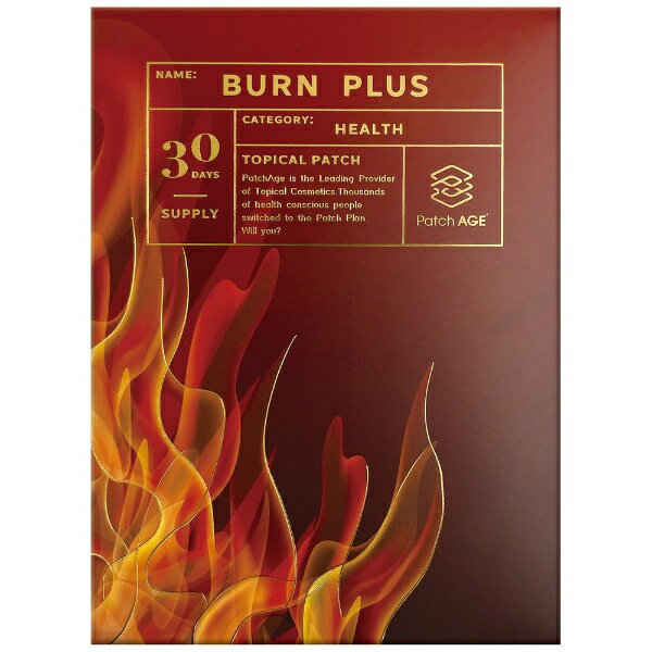 シンビシン｜SHINBISHIN PatchAge パッチエイジ BURN PLUS バーンプラス 30パッチ入り