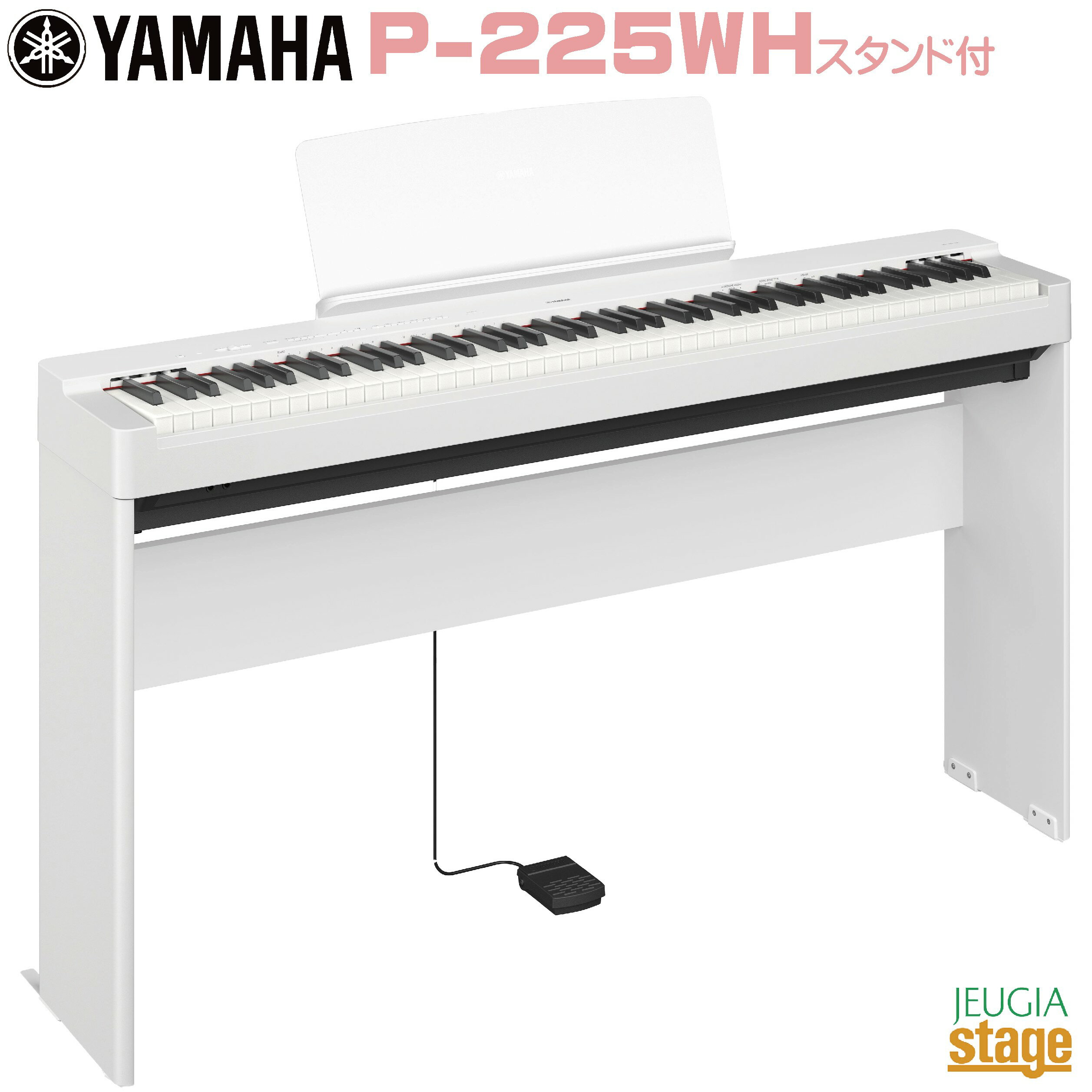 良品✨ YAMAHA キーボードスタンド L-200 ブラック 81vET2HBvuL._AC_UF350,