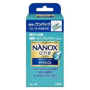 楽天市場】ライオン 消臭ブルーダイヤ 900g | 価格比較 - 商品価格ナビ