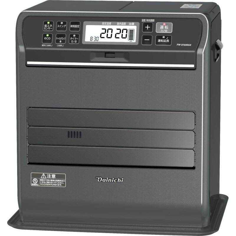 美品 DAINICHI ダイニチ 石油ファンヒーター FW-KS3719SGX 楽天市場】ダイニチ工業 DAINICHI 石油ファンヒーター FW