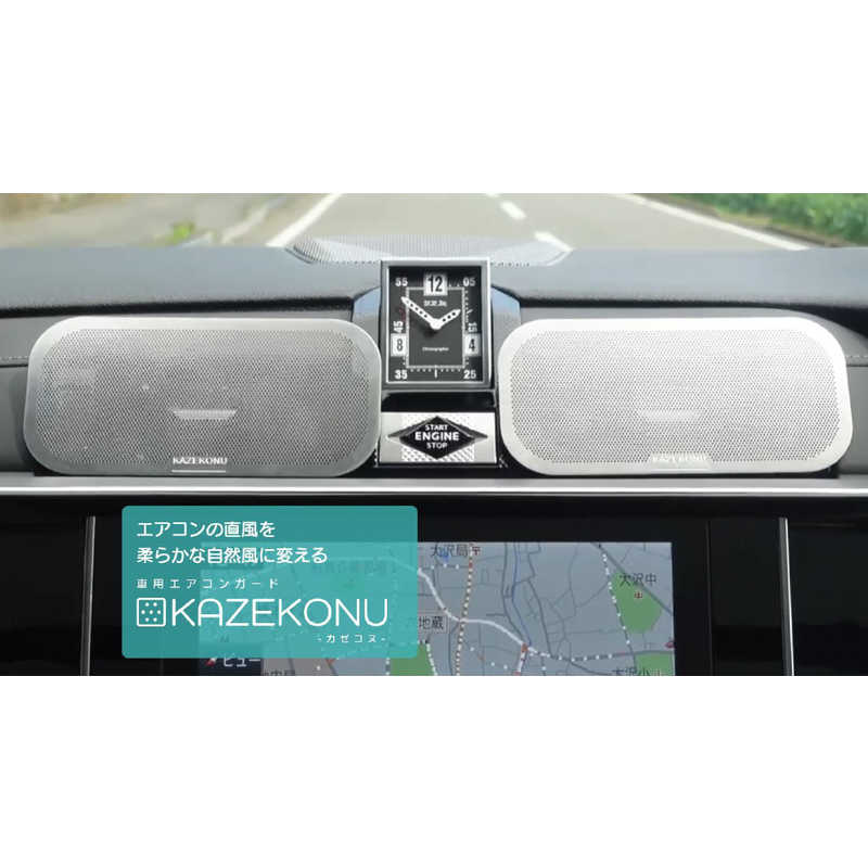 楽天市場】PB pb/TVキャンセラー CMM-MBH8 | 価格比較 - 商品価格ナビ