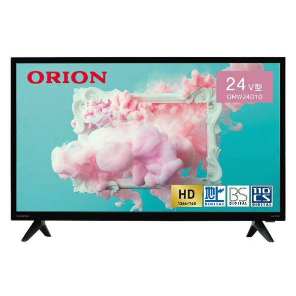 楽天市場】ドウシシャ ORION 液晶テレビ OL32WD200 | 価格比較 - 商品